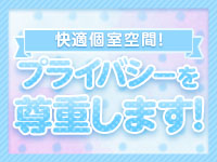 LAVIANで働くメリット2