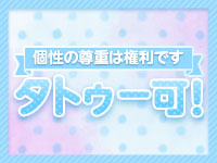 LAVIANで働くメリット8