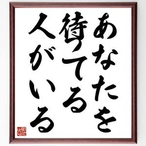 決めてはなんですか？のアイキャッチ画像