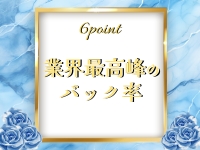 Christina（クリスティーナ）で働くメリット6