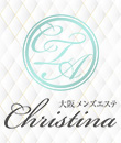Christina(クリスティーナ)の面接人画像