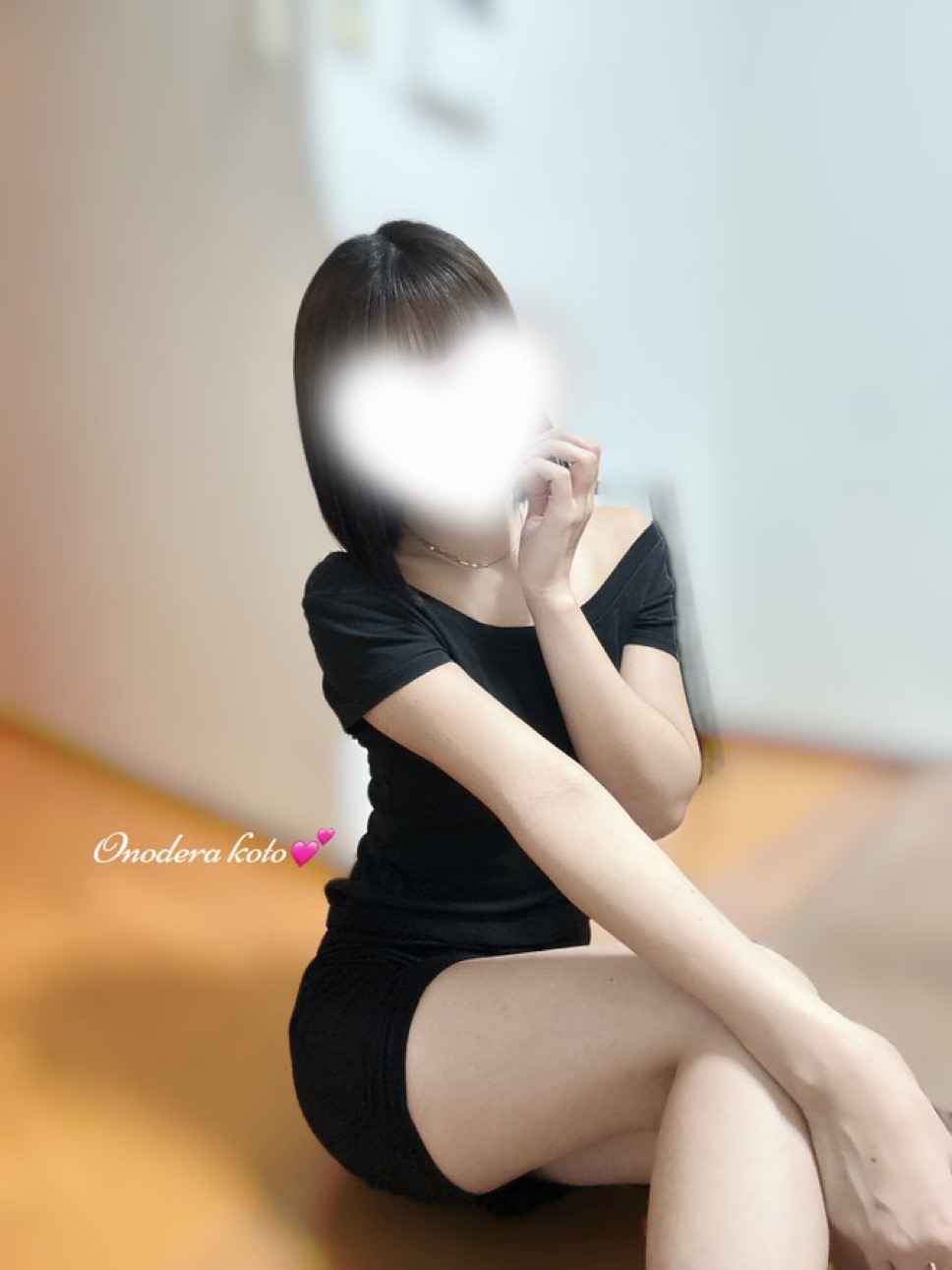 小野寺ことさん