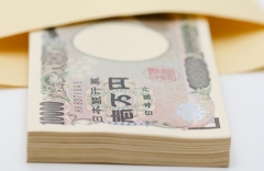 高収入が現実的に！