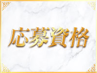 Le CELINU（ル・セリーヌ）で働くメリット2