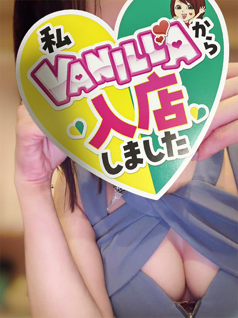 美琴さん