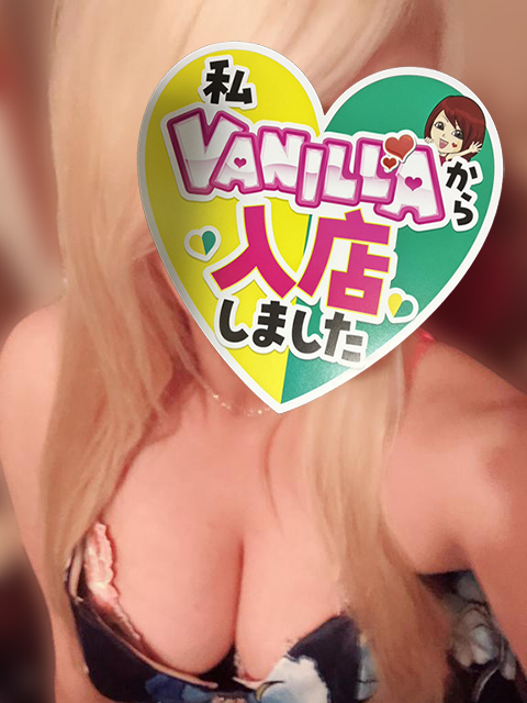 あきらさん