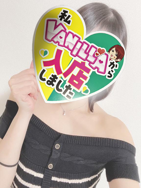 あすかさん