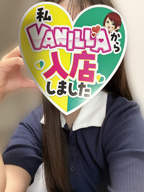 れいかさん