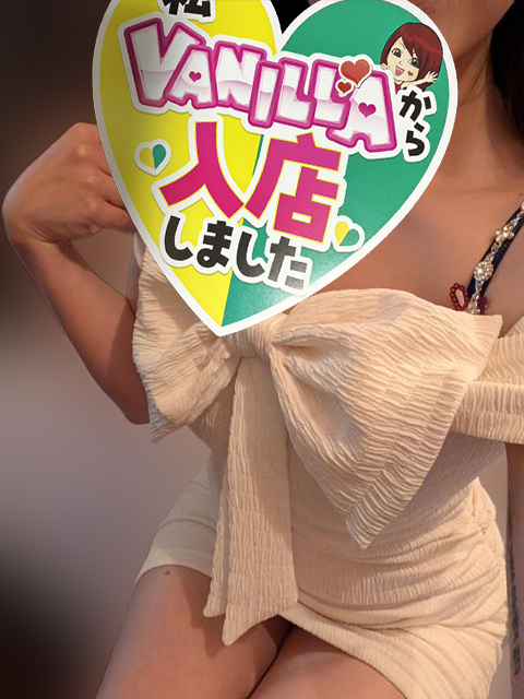 つかささん