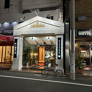 【おかげさまで一周年を迎えました】のアイキャッチ画像