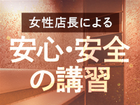 リラクゼーションサロン le Coconで働くメリット1