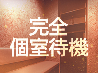 リラクゼーションサロン le Coconで働くメリット7