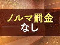 リラクゼーションサロン le Coconで働くメリット6
