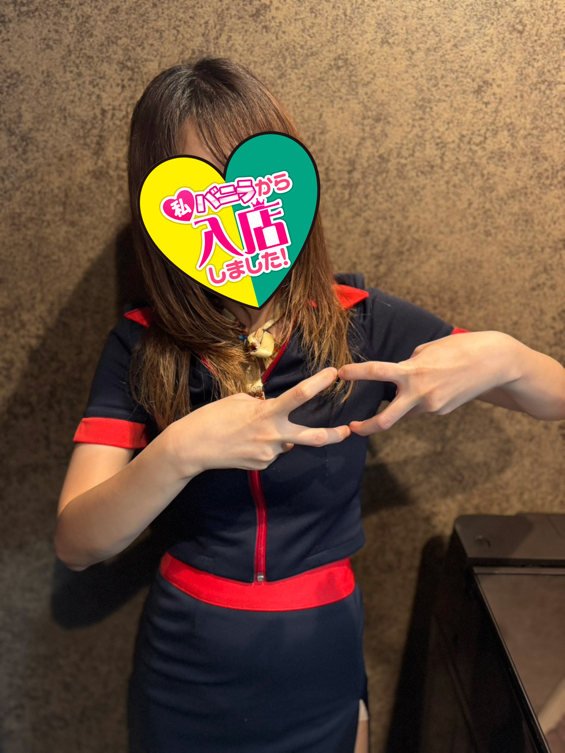 望月みさとさん