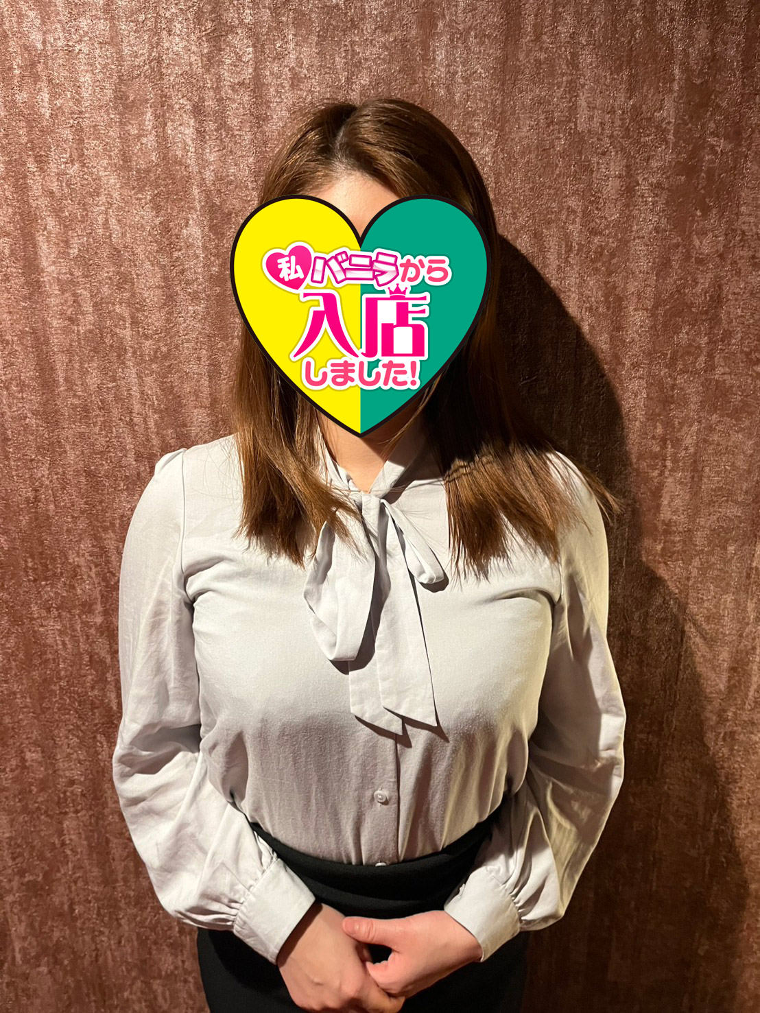  萌咲もえかさん