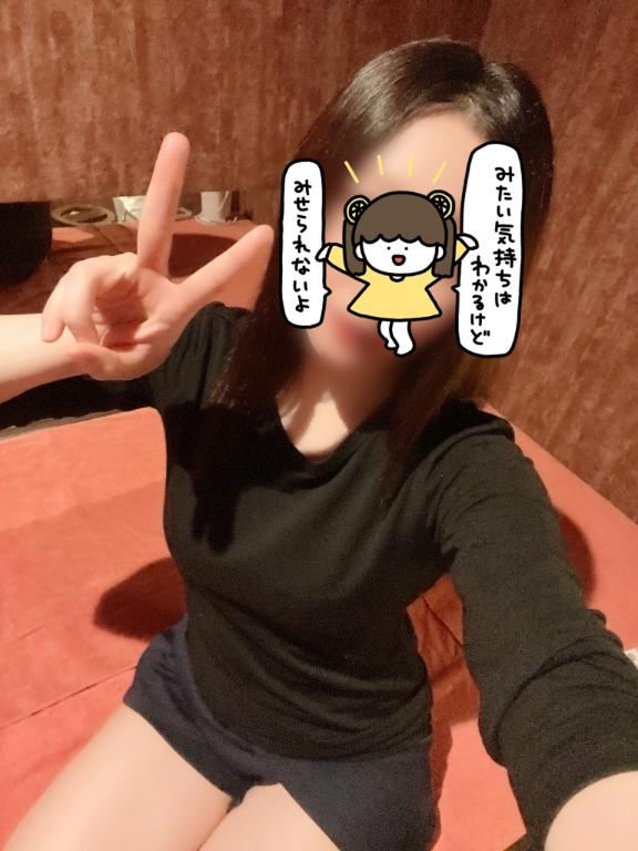 田宮　ちとせさん