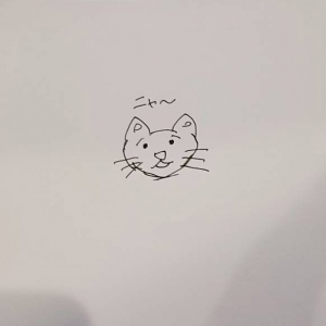 タバコは吸うものではなく、見る時代のアイキャッチ画像