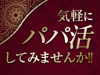 恵比寿レジェンドで働くメリット1