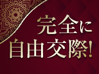 恵比寿レジェンドで働くメリット3
