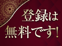 恵比寿レジェンドで働くメリット7