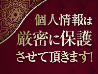 恵比寿レジェンドで働くメリット9