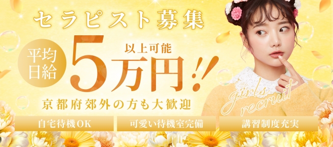 れもねーど