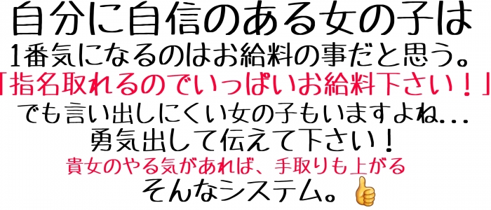 ル・モンドの求人画像