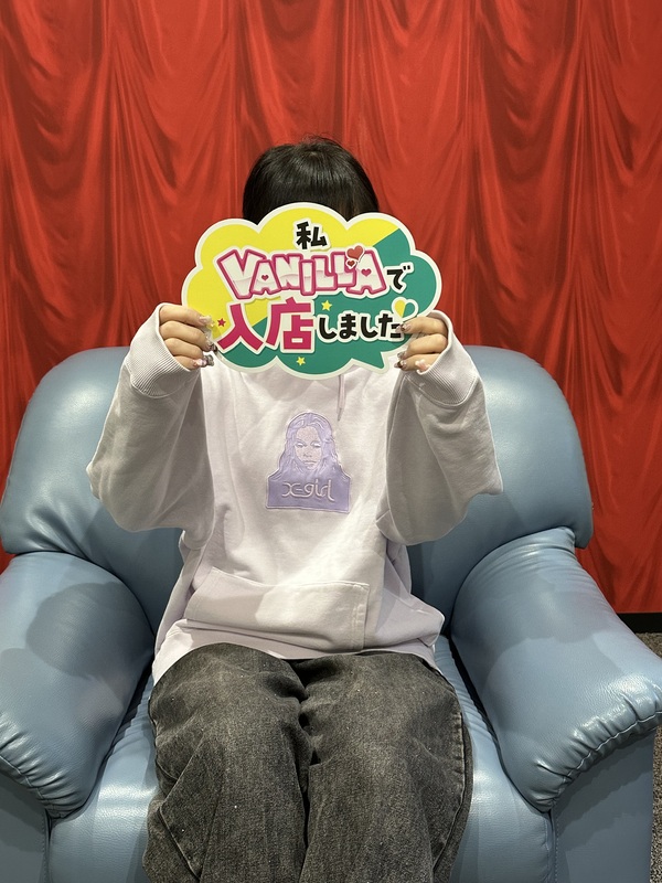 るなさん