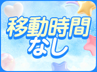 れもんガールズで働くメリット2