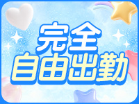 れもんガールズで働くメリット3