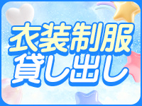 れもんガールズで働くメリット7