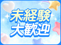 れもんガールズで働くメリット9