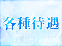 LEONSPA Groupで働くメリット3