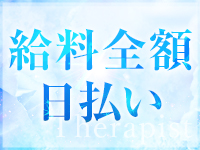 LEONSPA Groupで働くメリット5