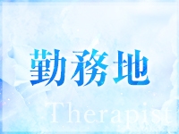 LEONSPA Groupで働くメリット7