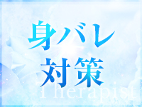 LEONSPA Groupで働くメリット8