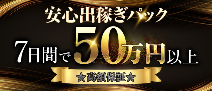 ル・プレジール