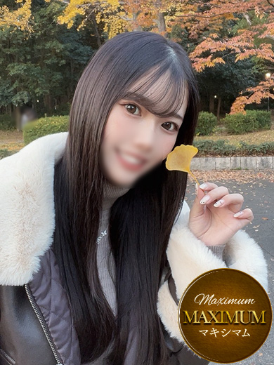 白星　愛莉さん