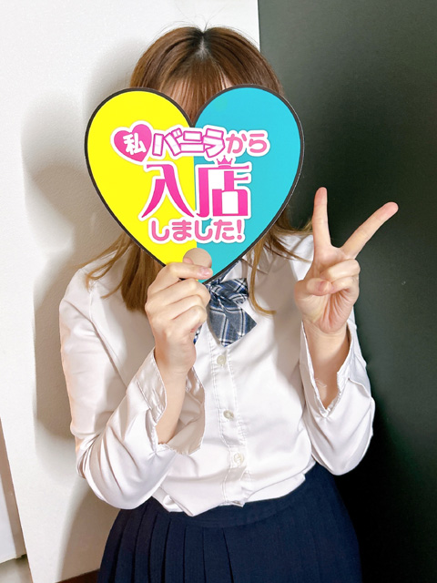 ゆめか(未経験)さん