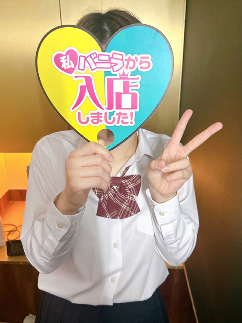 あすか(出戻り)さん