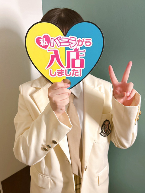 あゆ(未経験)さん