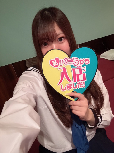 ふうか(経験者)さん
