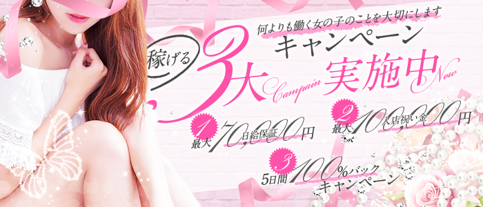 5letters ～ファイブレターズ～