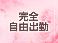 5letters ～ファイブレターズ～で働くメリット1