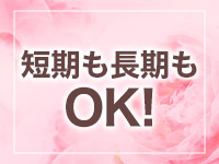 5letters ～ファイブレターズ～で働くメリット2