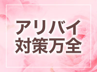 5letters ～ファイブレターズ～で働くメリット5