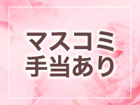 5letters ～ファイブレターズ～で働くメリット8