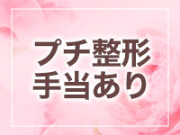 5letters ～ファイブレターズ～で働くメリット9