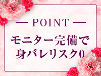 L&rsquo;Hotel（ロテル）京都で働くメリット5