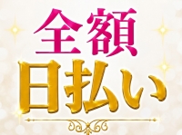 LIG～リグ～で働くメリット4